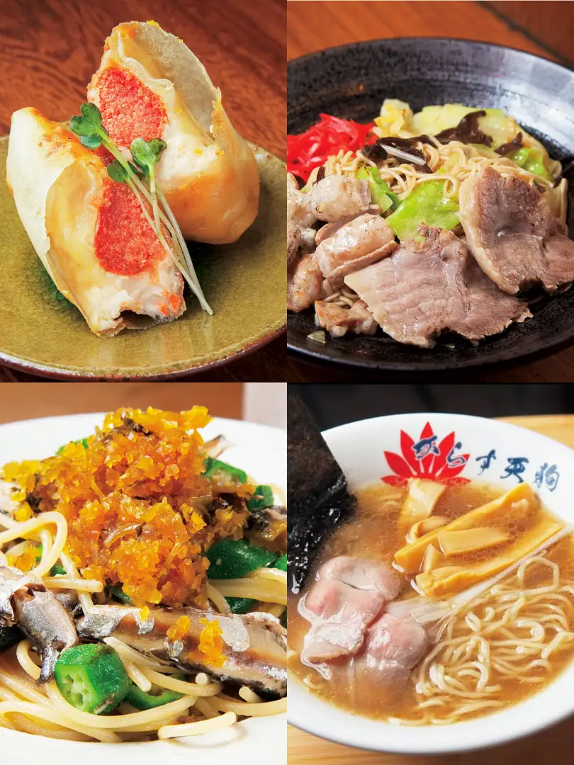 中洲ガイド 福岡・博多の観光情報が満載！【公式】福岡市観光情報サイト よ